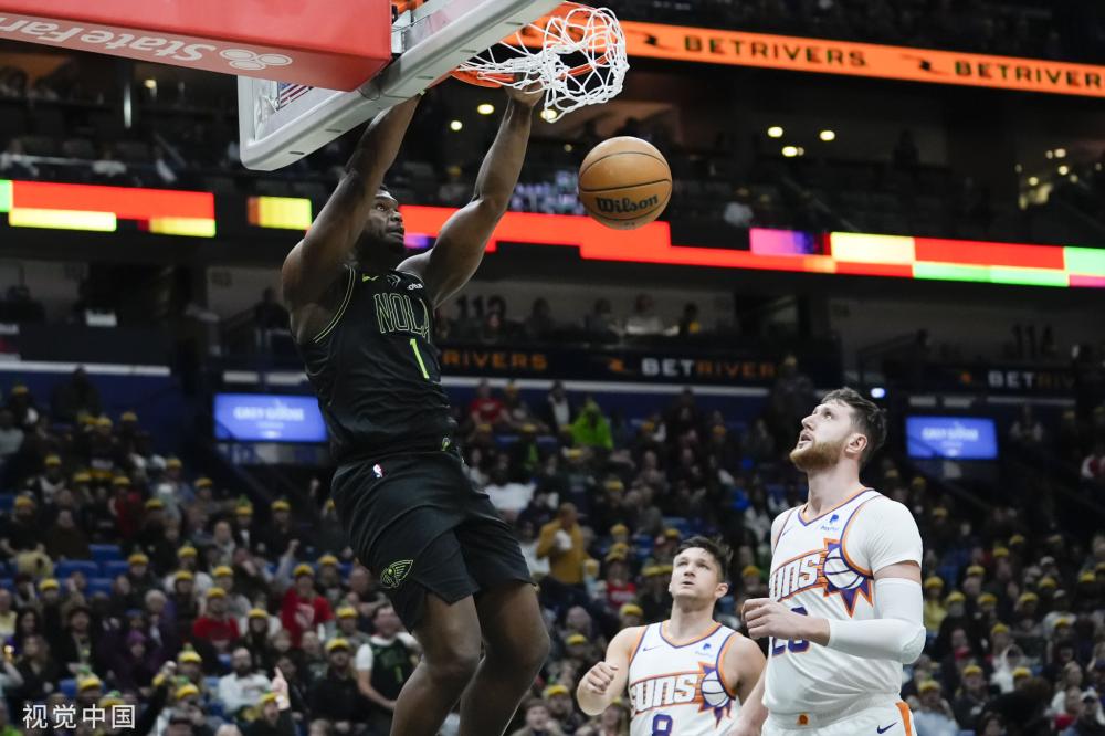 内仅次于日 内仅次于日