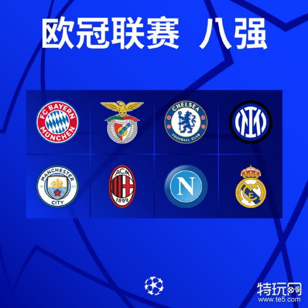 的约束下 的约束下