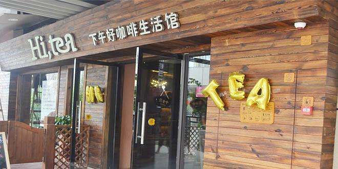 1xbet加盟流程